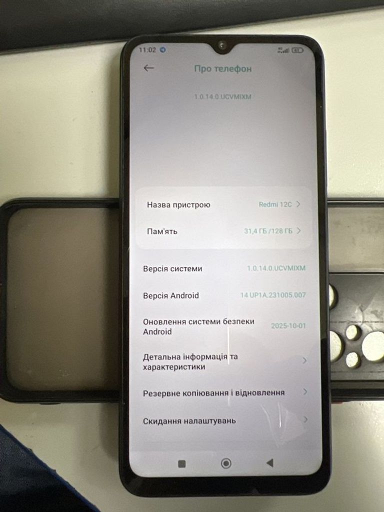Купить Xiaomi redmi 12c 4/128gb Б/У