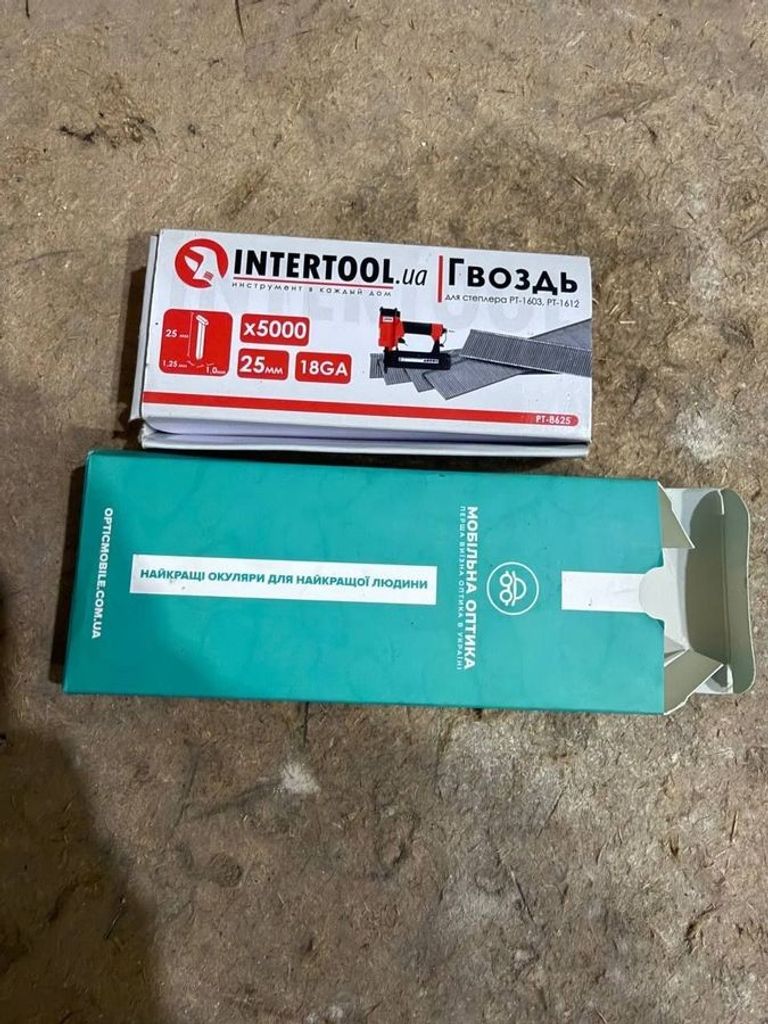 Купить Yato YT-09203 Б/У