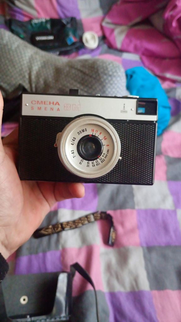 Купить СМЕНА 8 М  Б/У