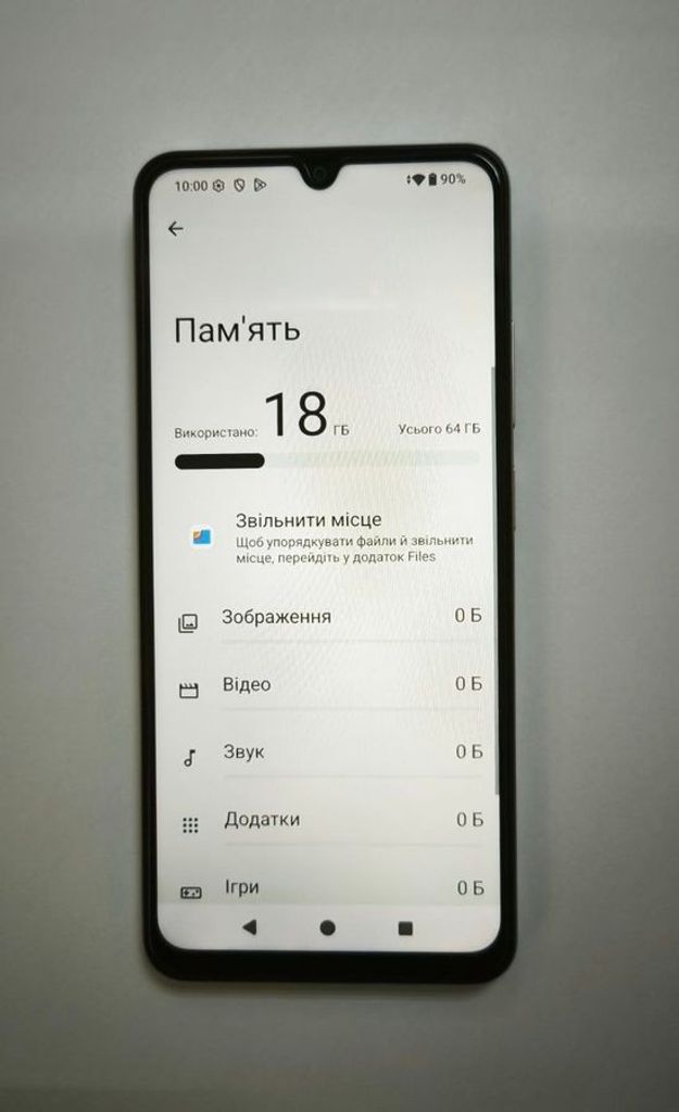 Розпродаж Xiaomi redmi a5 3/64gb, продавець Техноскарб