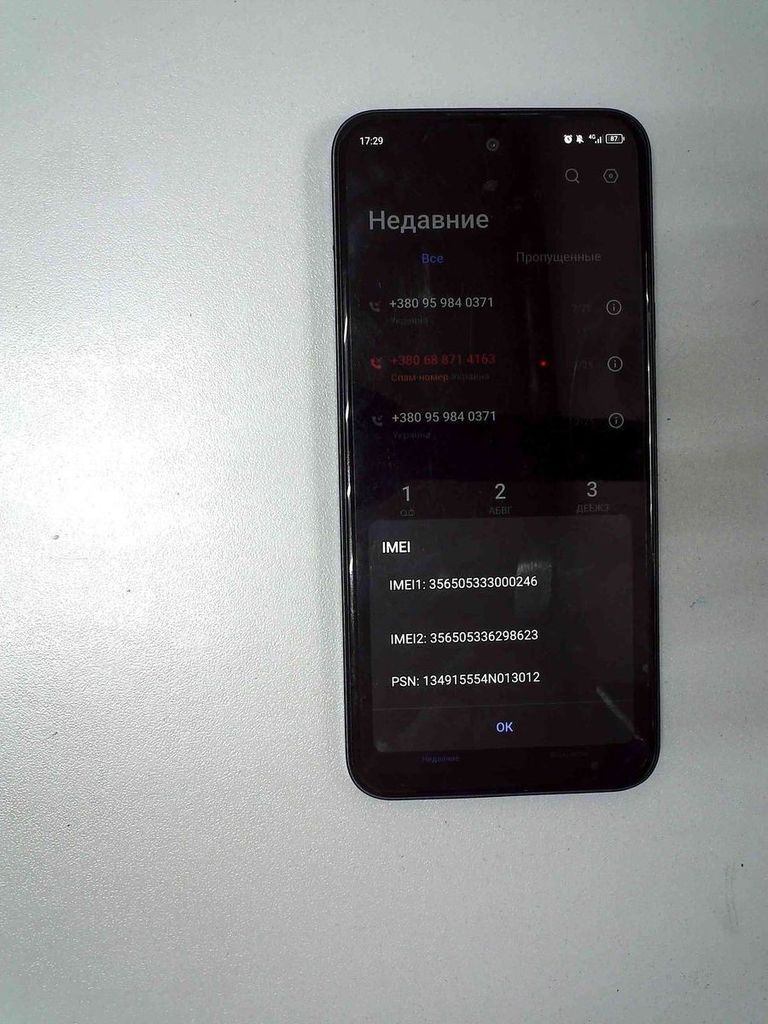 Купити Tecno spark go 1 kl4 3/64gb Б/У