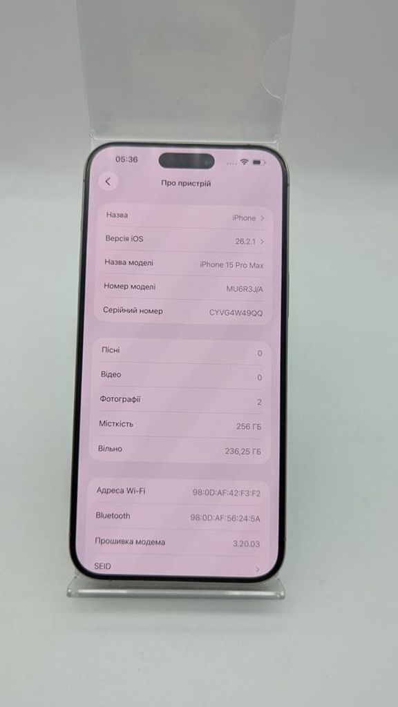 Оголошення Apple iphone 15 pro max 256gb Б/У
