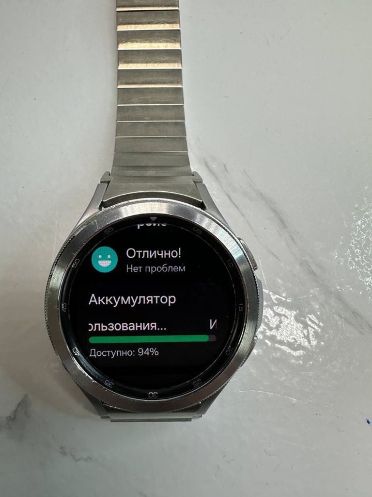 Розпродаж Samsung galaxy watch4 classic 46mm, продавець Техноскарб