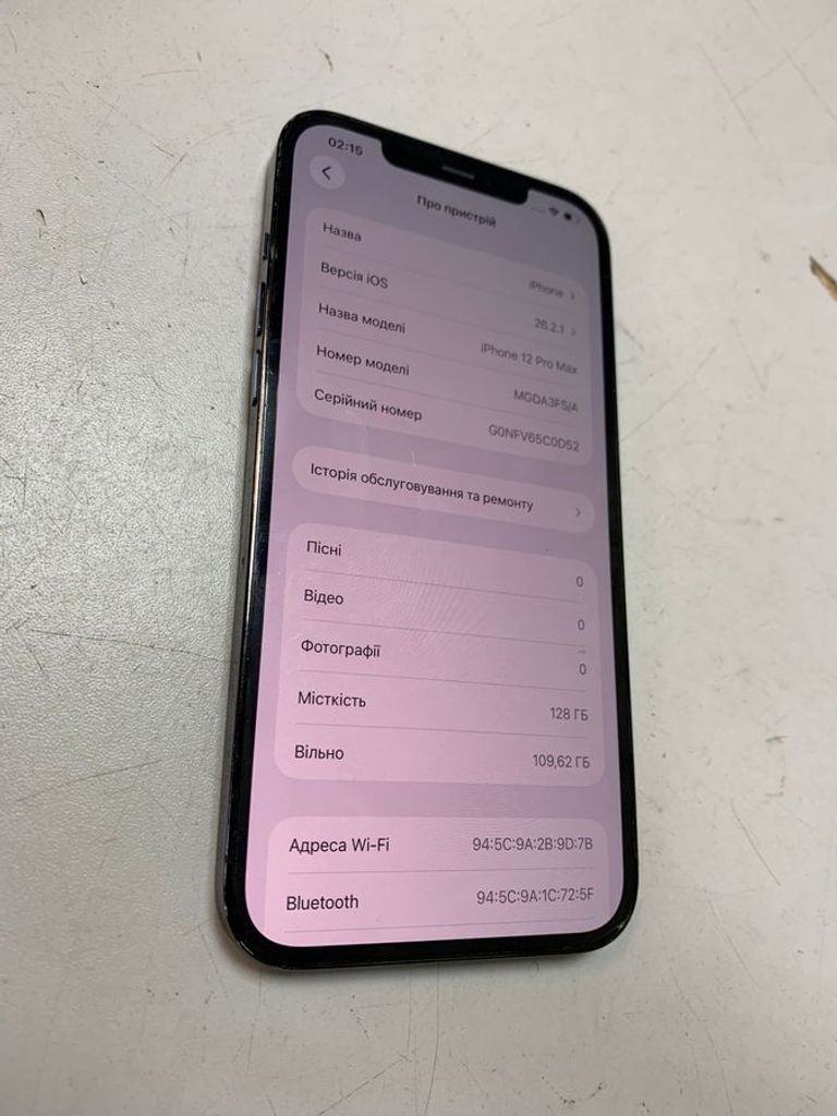 Оголошення Apple iphone 12 pro max 128gb Б/У