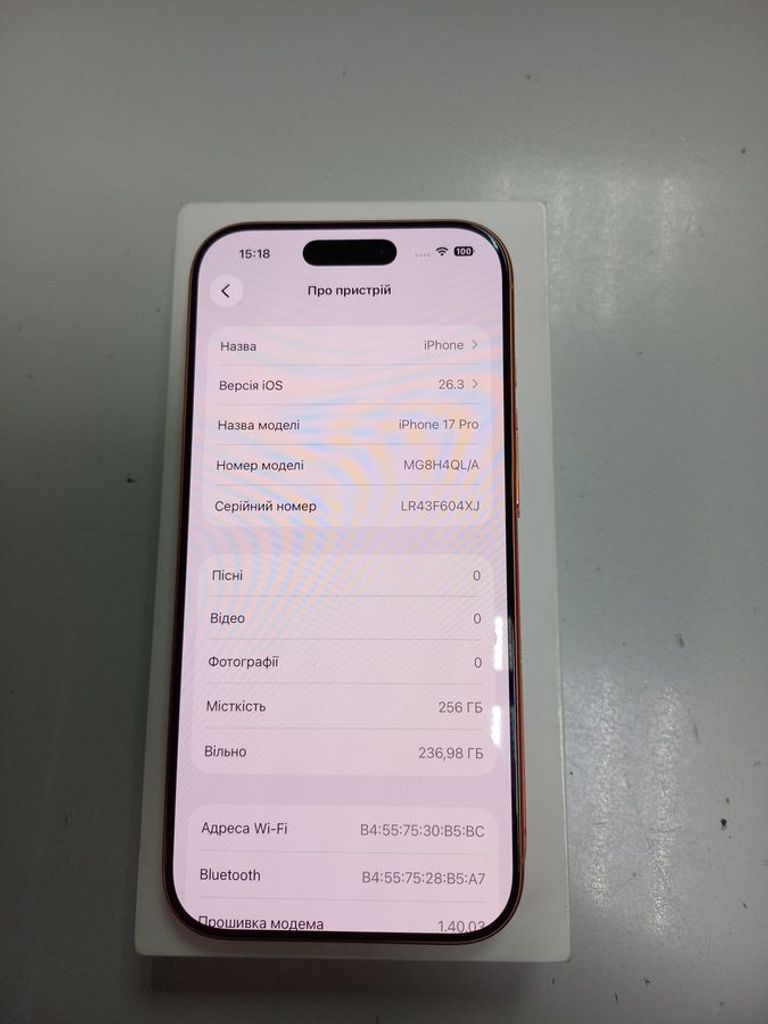 Apple iPhone 17 Pro 256GB Deep Blue (MG8J4) Код:01-200915166. Зображення 7