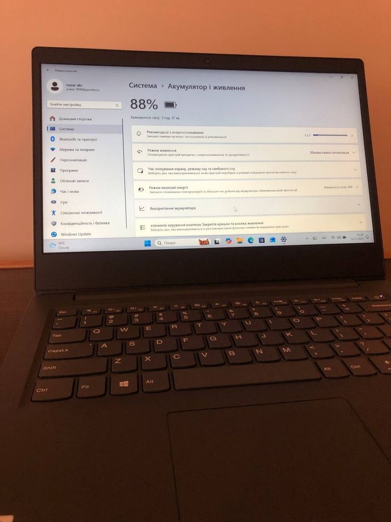 Дешево Lenovo V14 8/256  Intel i5 1035G1 з ломбарду