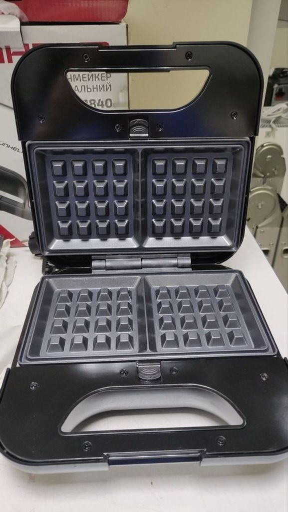 Дешево Grunhelm GSM840 з ломбарду