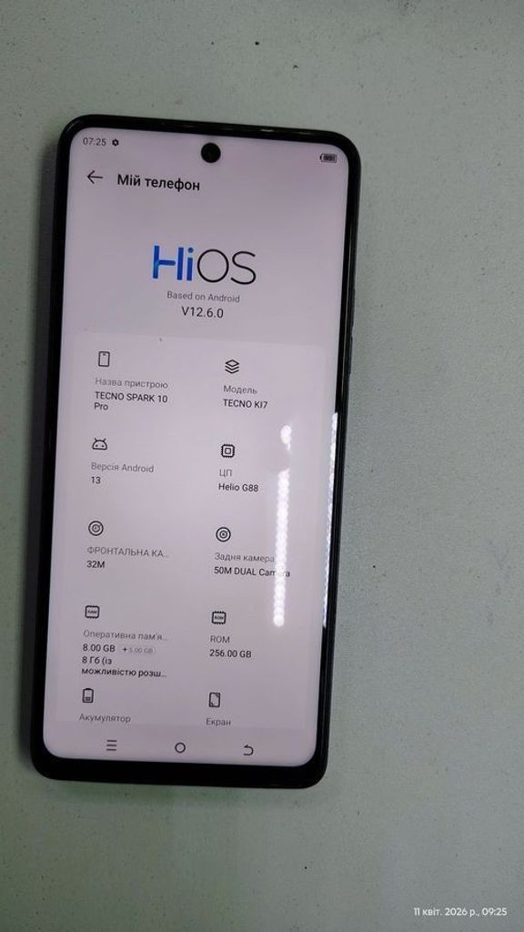 Tecno spark 10 pro 8/256gb Код:01-200917081. Зображення 7