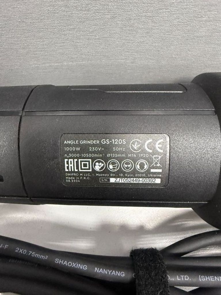 Dnipro-M gs-120s Код:01-200918045. Зображення 5