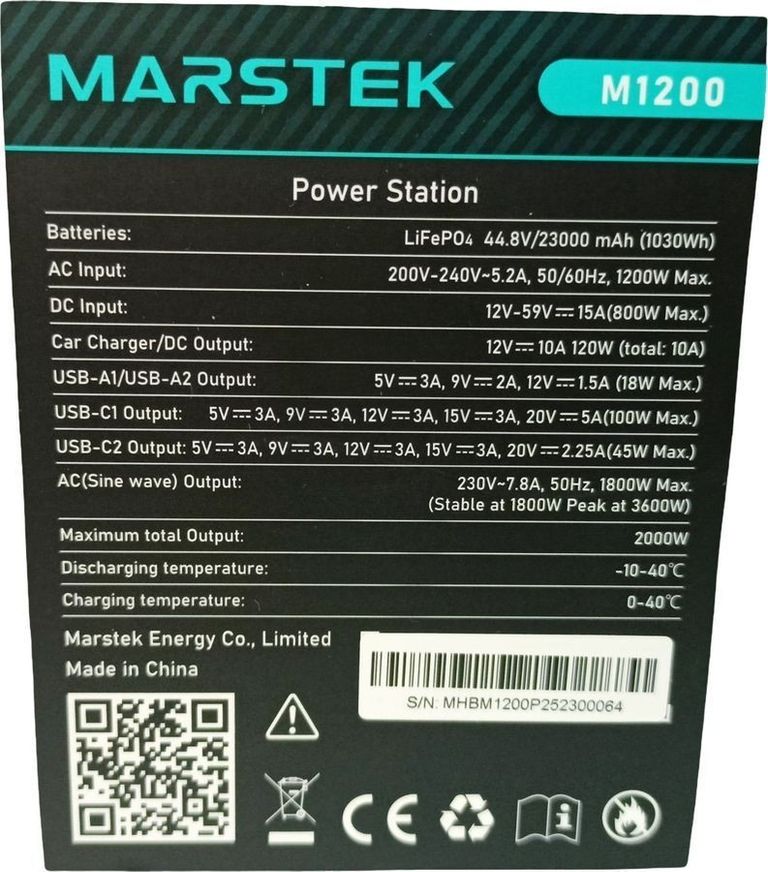 Marstek Mercury M1200 Код:01-200918836. Изображение 7