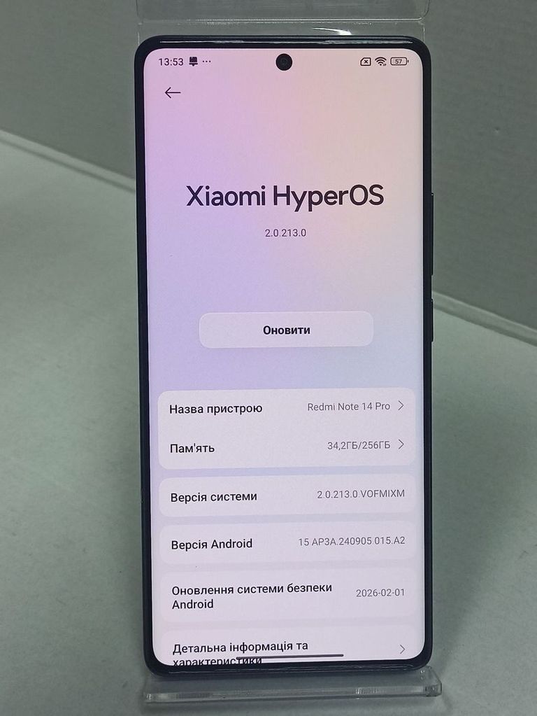 Оголошення Xiaomi redmi note 14 pro 8/256gb Б/У