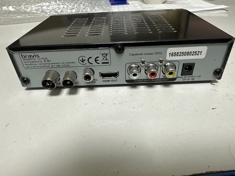 Объявление Bravis T21658 Б/У