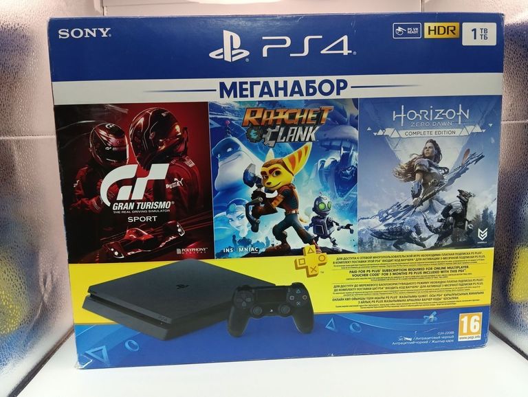Дешиво  Sony PlayStation 4 Slim 1TB Black с ломбарда