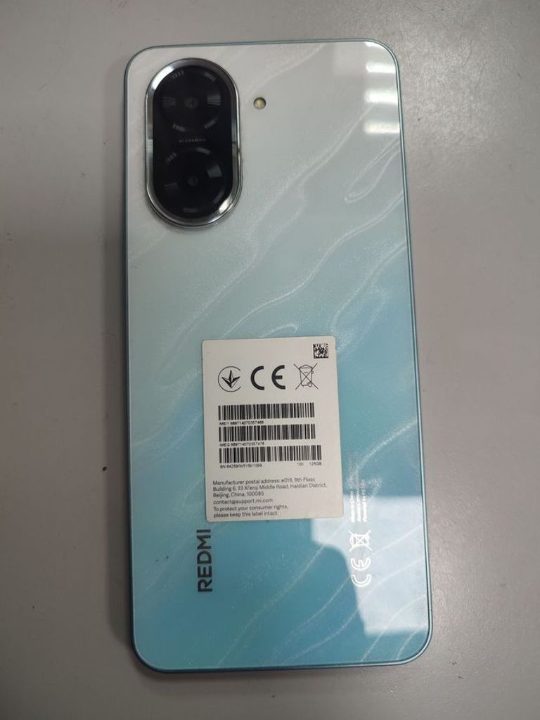 Объявление Xiaomi redmi a5 4/128gb Б/У