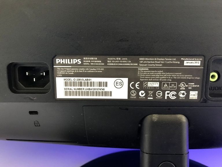 Дешиво Philips 236v3lab/01 с ломбарда