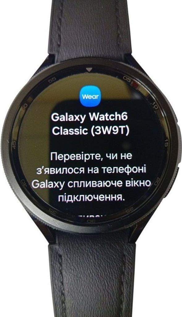 Купить Samsung galaxy watch6 classic 47mm Б/У