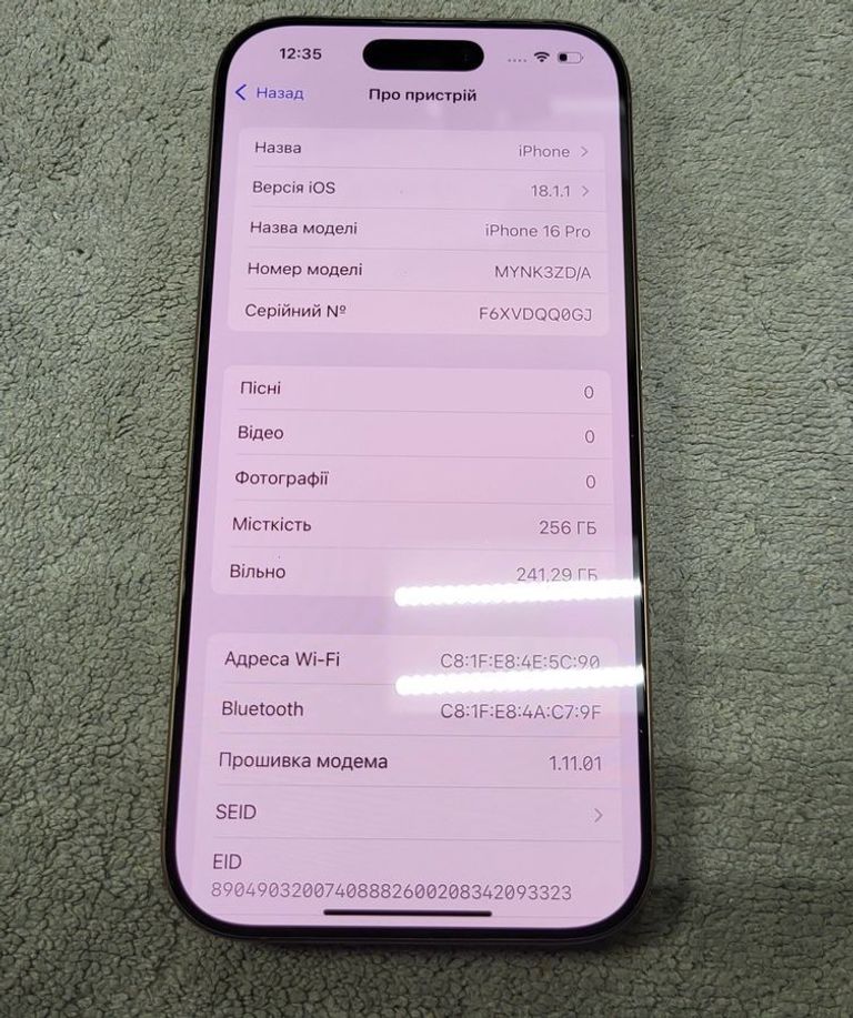 Apple iphone 16 pro 256gb Код:01-200922756. Зображення 10