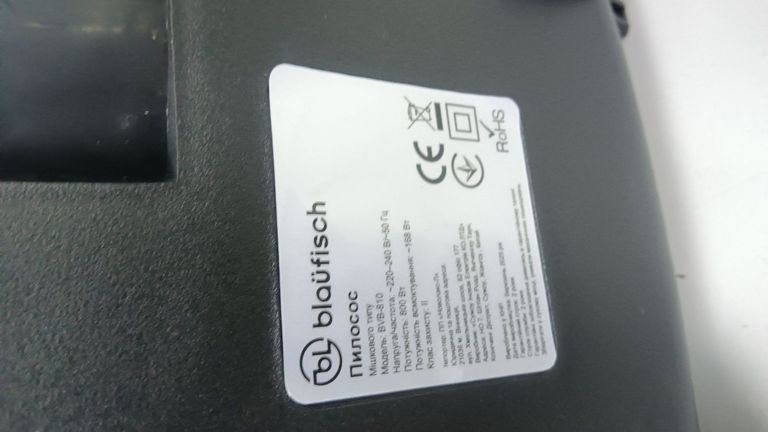 Blaufisch bvb-810 Код:01-200920932. Зображення 8