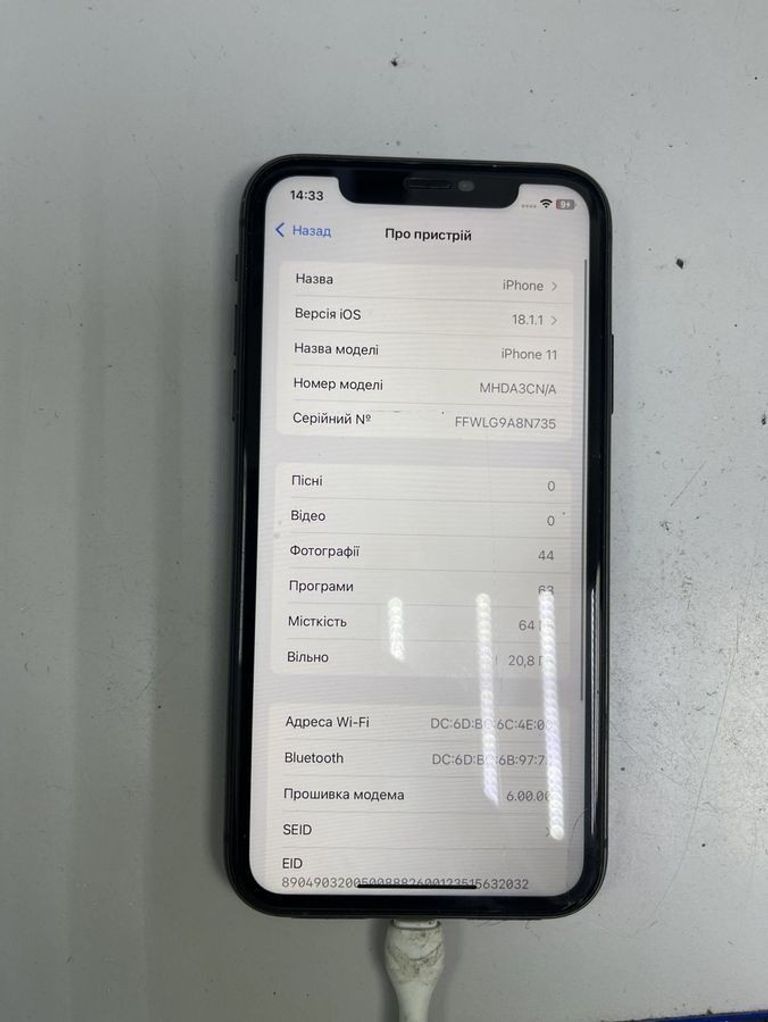 Объявление Apple iphone 11 64gb Б/У