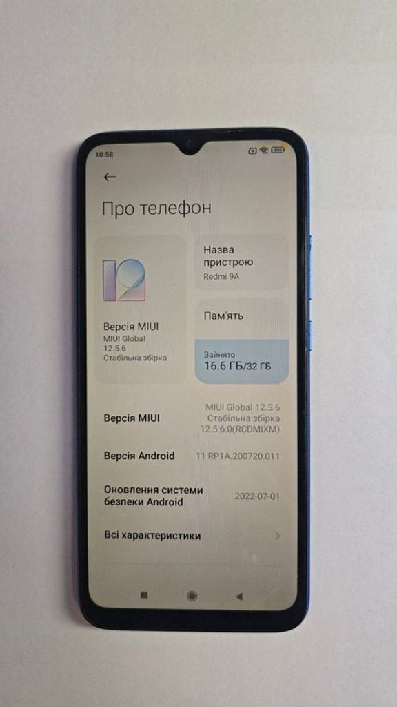 Оголошення Xiaomi redmi 9a 2/32gb Б/У