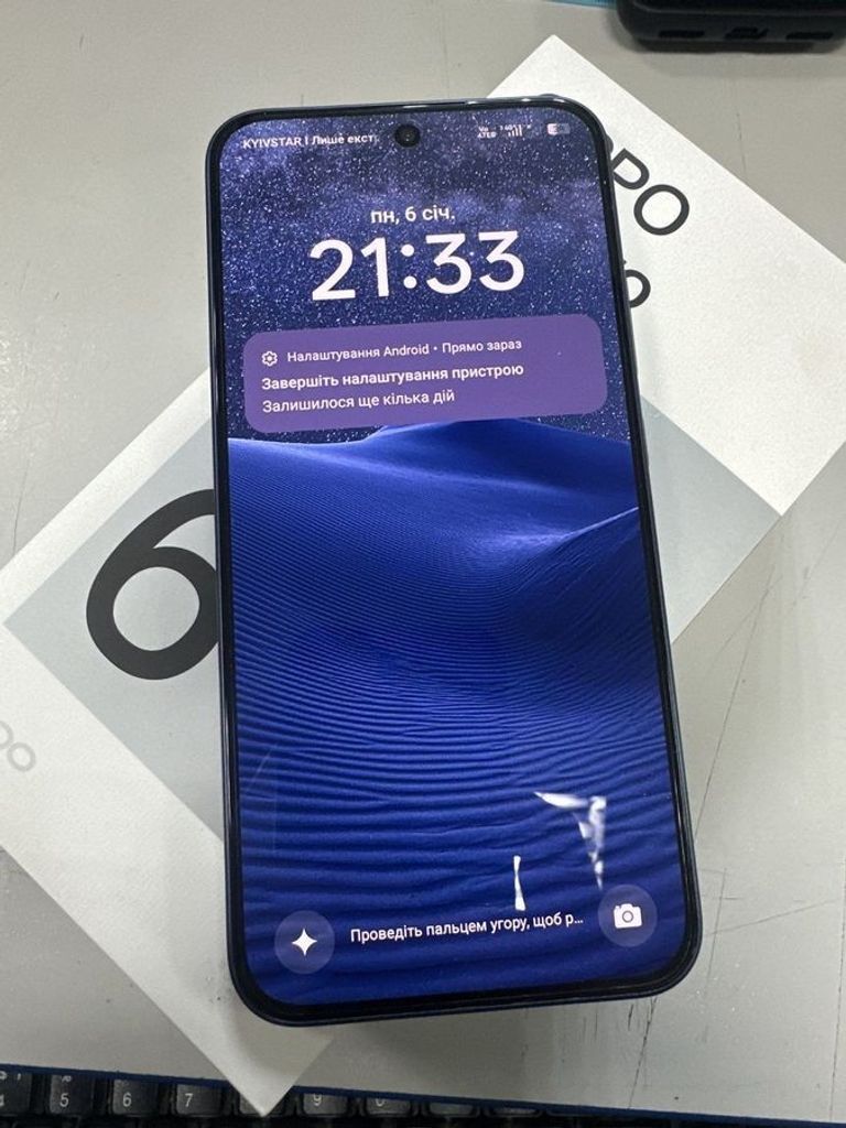 Дешево Oppo a6 pro 4g 8/256gb з ломбарду
