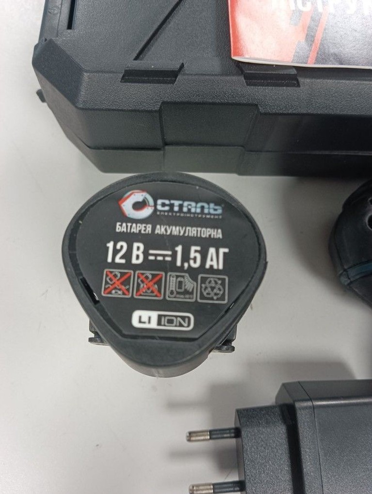 Объявление Сталь шлс 1220-2б 2акб зп Б/У