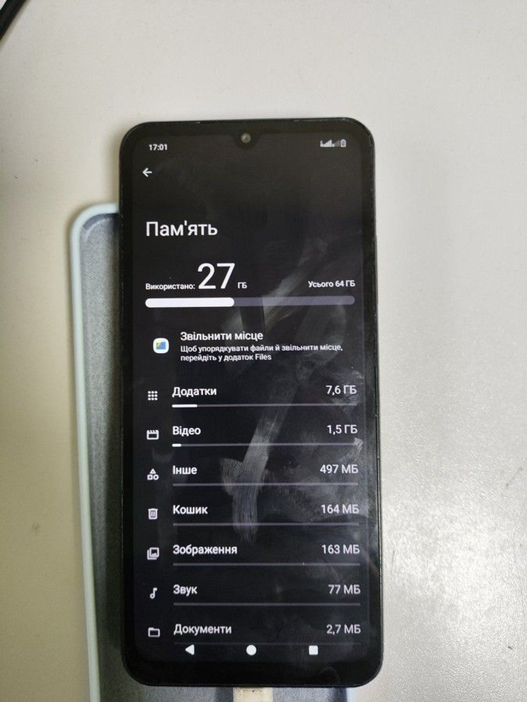 Дешиво Xiaomi redmi a5 3/64gb с ломбарда