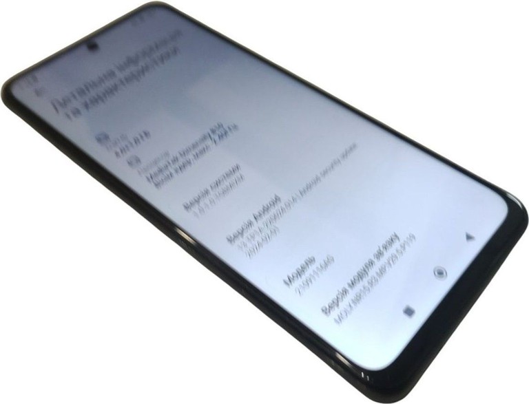 Розпродаж Poco m4 pro 5g 4/64gb, продавець Техноскарб