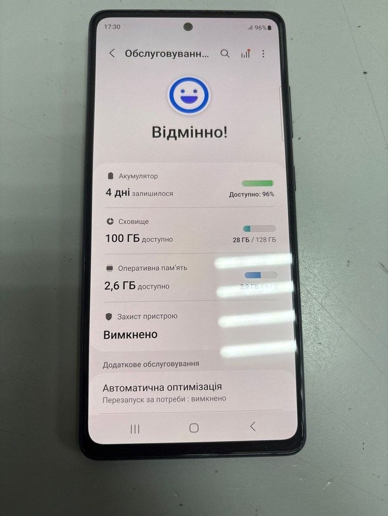 Купити Samsung galaxy s20 fe sm-g780g 6/128gb Б/У