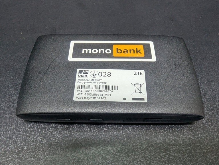 Оголошення Zte mf920t Б/У