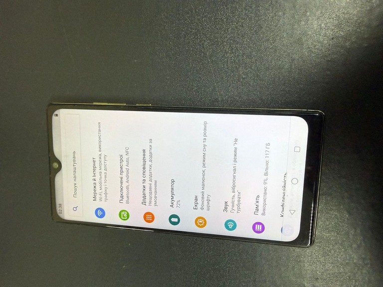 Распродажа Cubot P50 6/128GB Black, продавец Техноскарб