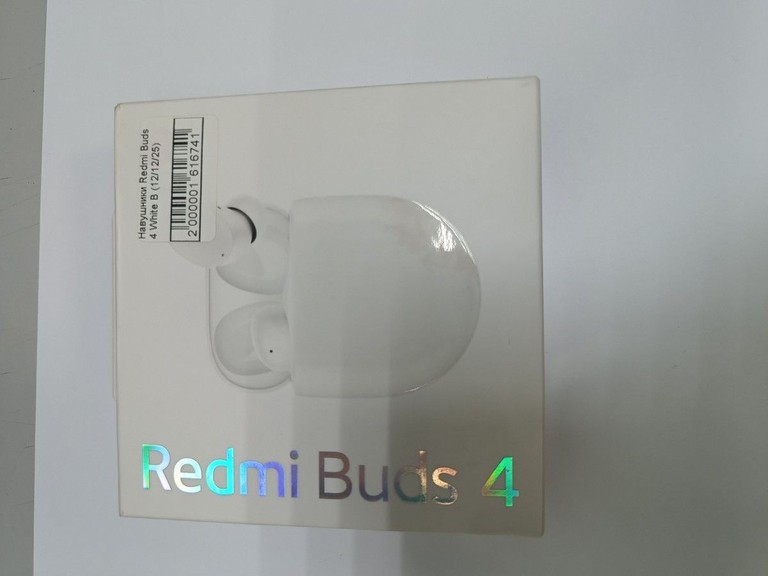 Распродажа Redmi buds 4 active, продавец Техноскарб