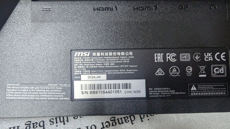 Оголошення Msi Optix G2412F Б/У