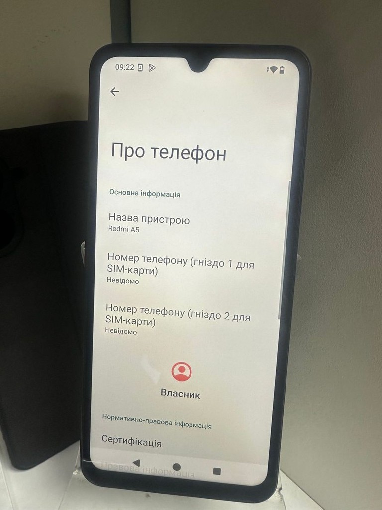Дешиво Xiaomi redmi a5 4/128gb с ломбарда