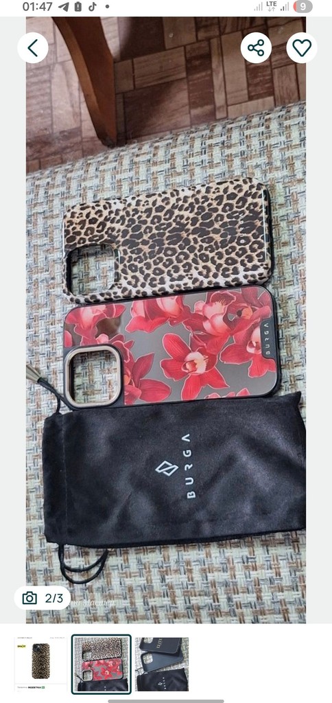 Оголошення Burga для IPhone 15 Б/У