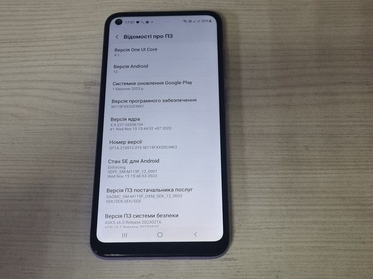 Samsung galaxy m11 2020 m115f 3/32gb Код:01-200932197. Зображення 7