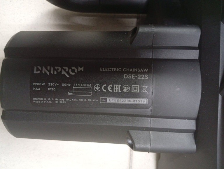 Объявление Dnipro-M dse-22s Б/У