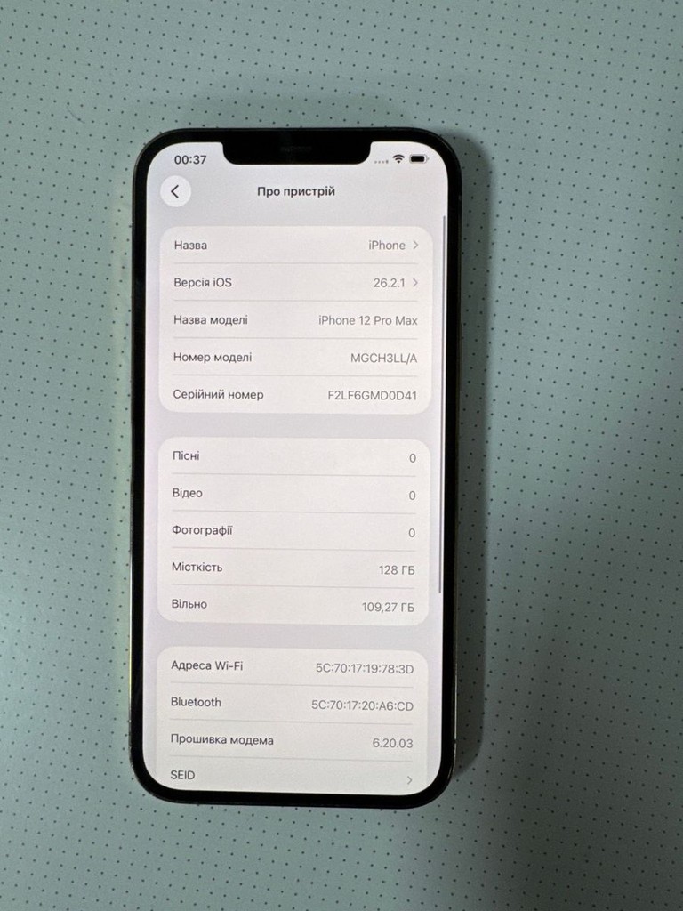 Apple iphone 12 pro max 128gb Код:01-200932061. Зображення 9