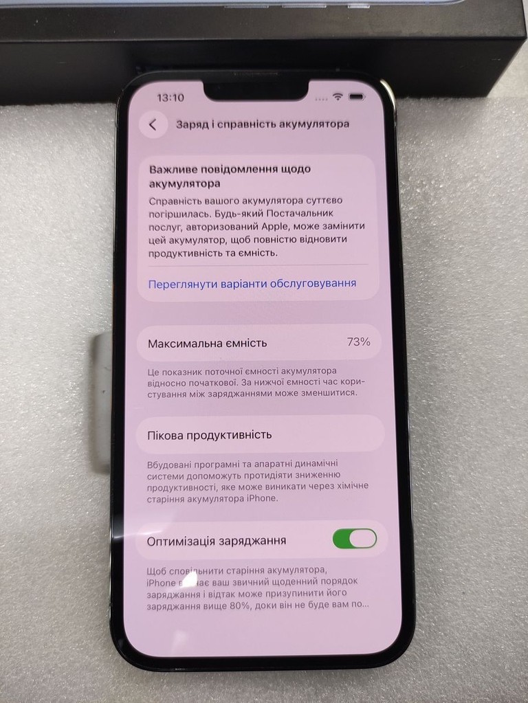 Apple iphone 13 pro 128gb Код:01-200915044. Зображення 12