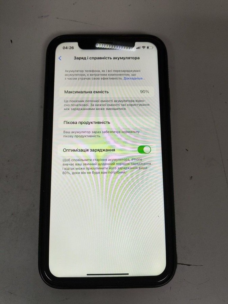 Дешиво Apple iphone xr 128gb с ломбарда