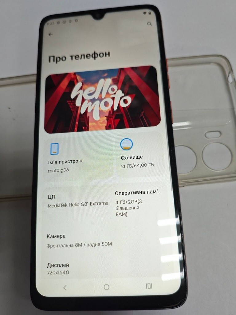 Оголошення Motorola moto g06 4g 4/64gb tendril Б/У