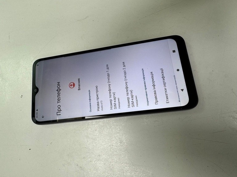 Дешево Motorola moto e13 2/64gb з ломбарду