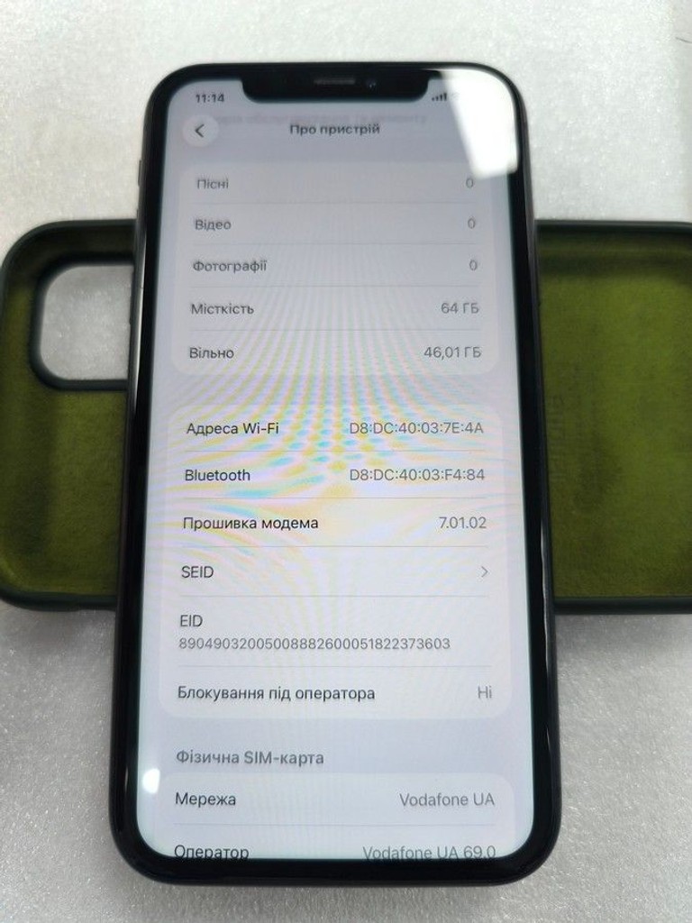 Розпродаж Apple iphone 11 64gb, продавець Техноскарб