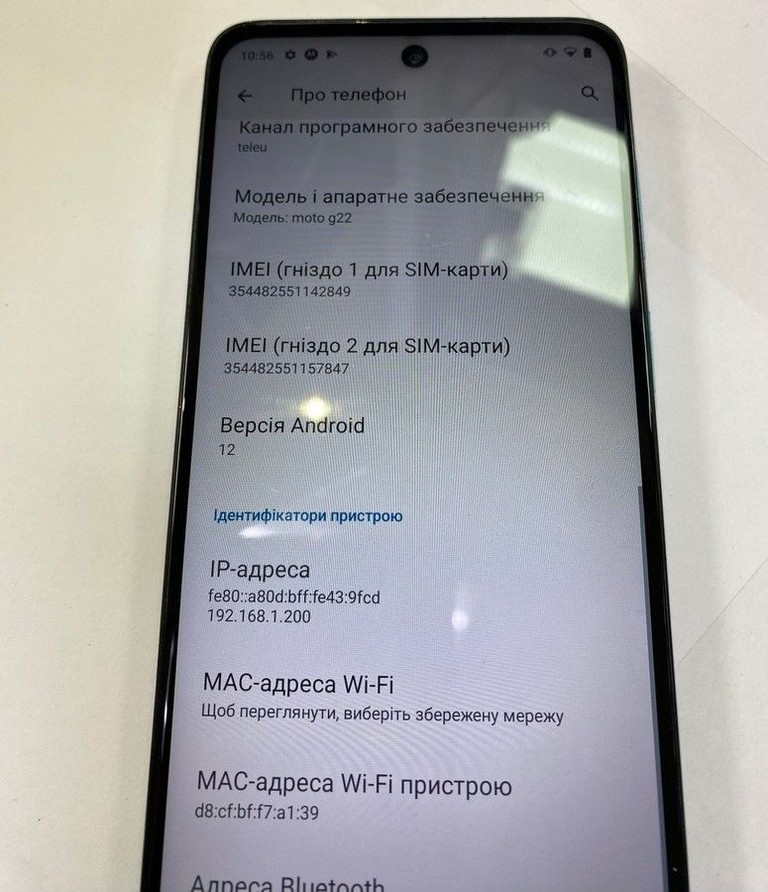 Motorola moto g22 4/128gb Код:01-200939296. Зображення 5