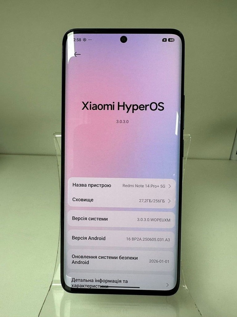 Купити Xiaomi redmi note 14 pro+ 5g 8/256gb Б/У