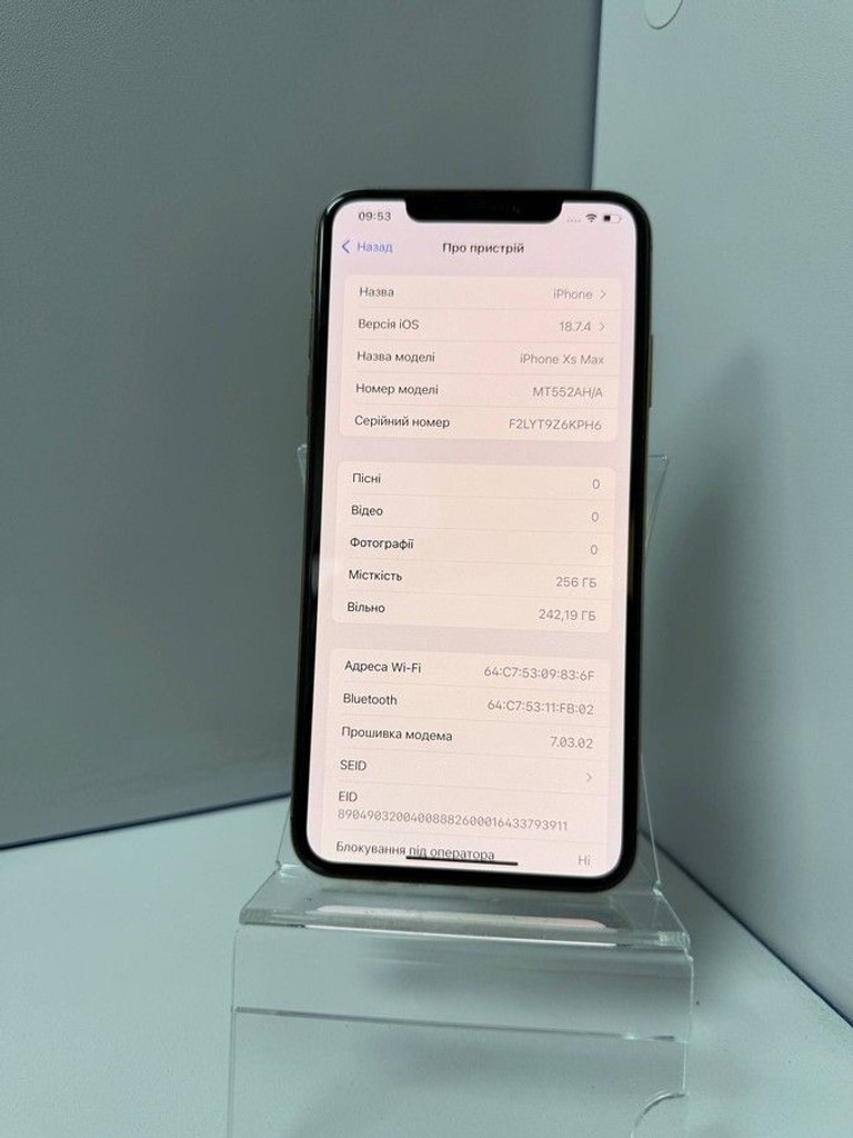 Apple iphone xs max 256gb Код:01-200945509. Зображення 7