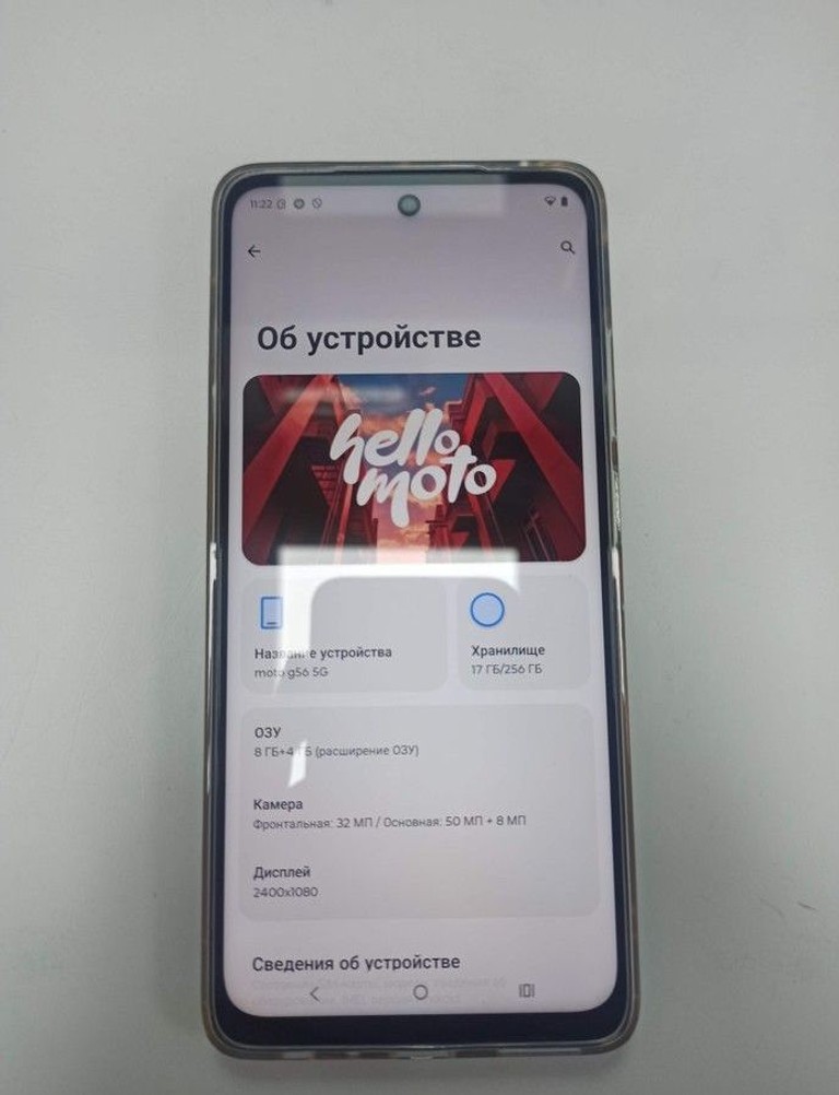 Дешево Motorola moto g56 5g 8/256gb з ломбарду