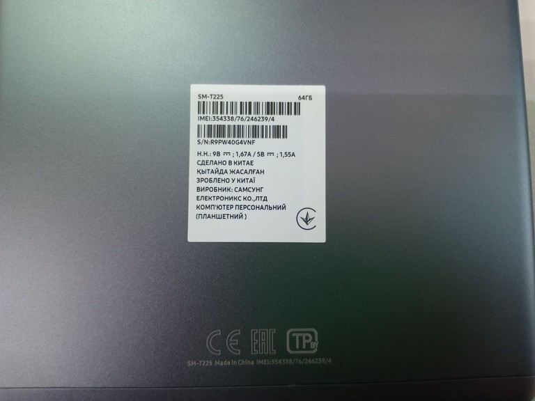 Samsung galaxy tab a7 lite lte 4/64gb Код:01-200909313. Изображение 7