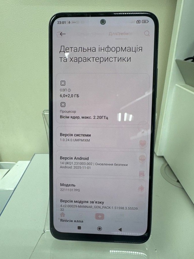Объявление Xiaomi Poco X5 5G 6/128GB Green Б/У