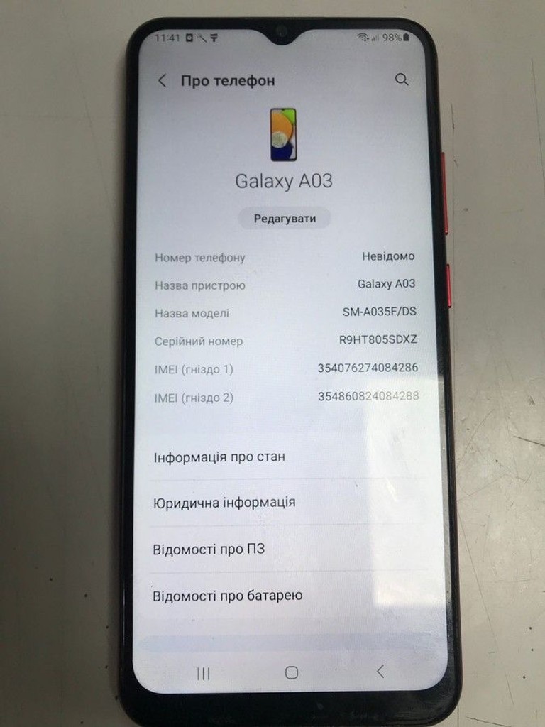 Дешево Samsung galaxy a03 sm-a035f 3/32gb з ломбарду